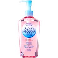 Kose Cosmeport Softymo Speedy Cleansing Oil 230ml image