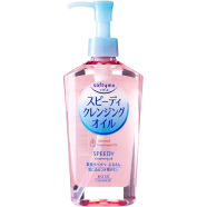 Kose Cosmeport Softymo Speedy Cleansing Oil 240ml image