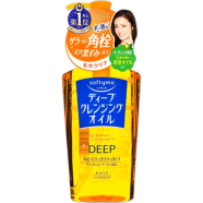 Kose Softymo Deep Cleansing Oil 240ml image