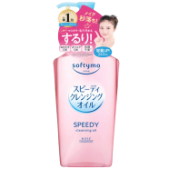 Kose Softymo Speedy Cleansing Oil 240ml image
