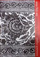 Kothar Pithe Kotha image