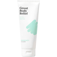 Krave Beauty Great Body Relief Smooth Reparative Body Lotion-200ml image