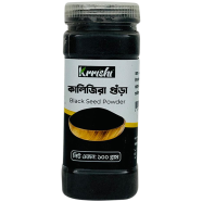 Krrishi Black Seed Powder 100 gm image