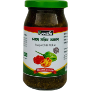 Krrishi Bombay Chili Pickle 200 gm image