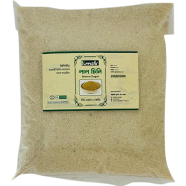 Krrishi Brown Sugar 500 gm image