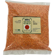 Krrishi Deshi Lentils Pulses 1 kg image
