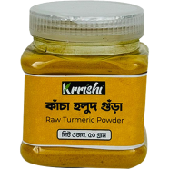 Krrishi Raw Turmeric Powder-50 gm image