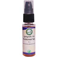 Kumkumadi Taila (Oil) By Kamdhenu Laboratories -310948384 image