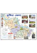 Kushtia District Map (18.5 X 25 Inches) image