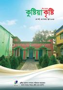 Kustia Kristy June 2024 image