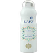LAFZ Faith Body Spray 160ml image