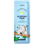 LAIKOU Skin Rejuvenation Sleeping Mask 3 gm image