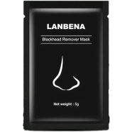 LANBENA Black Mask Blackhead Remover Peel Off Mask Mud Face Mask Charcoal Mask Nose Acne Treatment Oil Control Skin Care-1pcs image