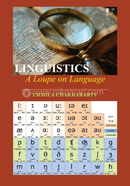LINGUISTICS: A Loupe on Language image
