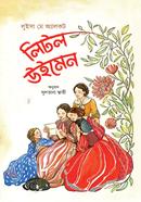 LITTLE WOMEN image