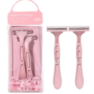 LMLTOP Comfort and Portable Razor - 2 Pcs - 692044329837 icon