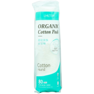 LMLTOP Cotton Pad For All Skin Types 80pcs image