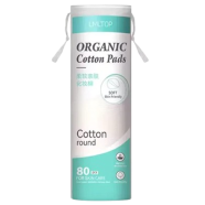 LMLTOP Organic Cotton Pads-80pcs image
