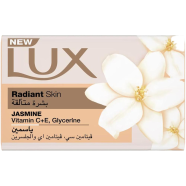 LUX Flaw-less Skin Lily Vitamin C plus E Glyce. Soap 170 gm image