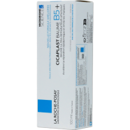 La Roche-Posay Cicaplast Baume B5 100ml image