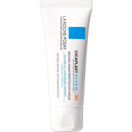 La Roche-Posay Cicaplast Baume B5 Soothing Restore Balm SPF50 40ml image