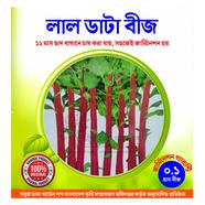 Laal Data Beej image