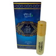 Labbaik Emirates- 8 ml image