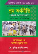 Labor Economics - Code : 3122217 image