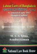 Labour Laws of Bangladesh image