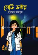 Lady Doctor image