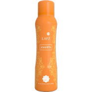 Lafz Body Spray For Women No Alcohol Anahita-160 ML image