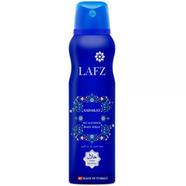 Lafz Body Spray - Sadakat (Halal Certified -Alcohol Free) - 100gm image
