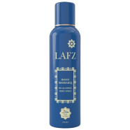 Lafz Rooh Mashariq Body Spray 160 ml image
