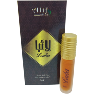 Laiba- 8 ml image