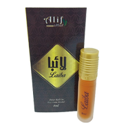 Laiba- 8 ml image