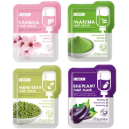 Laikou Eggplant /Mung Bean/Sakura / Matcha Mud Mask- 5GM (Combo 4pcs) image