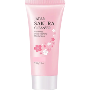 Laikou Japan Sakura Cleanser 50 gm image