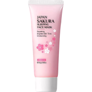 Laikou Japan Sakura Sleeping Face Mask 80 gm image