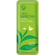 Laikou Matcha Sleeping Face Mask 3gm image