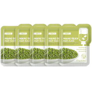 Laikou Mung Mud Mask 5gm – 5 pcs image