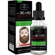 Laikou Natural Organic Beard Growth Oil for Men - 30ml image