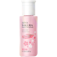 Laikou Sakura Makeup Remover Water - 100ml - 6925464097707 icon