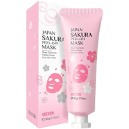 Laikou Sakura Peel Off Mask - 50g image