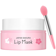 Laikou Sakura Sleeping Lip Mask – 8gm image