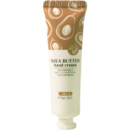 Laikou Shea Butter Hand Cream – 30gm image