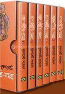 লালনগীতি-সমগ্র image