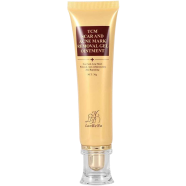 LanBeNa TCM Scar Removal Cream -30g image