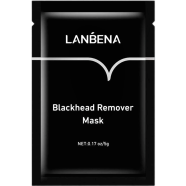 Lanbena Blackhead Remover Mask 5gm image