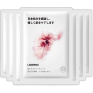 Lanbena Cherry Blossom Sheet Mask image