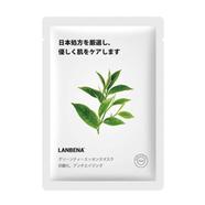 Lanbena Green Tea Sheet Mask image